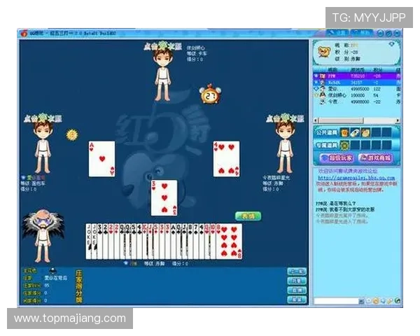 学习真人百家乐技巧的最佳途径帮助你击败庄家的实用经验分享