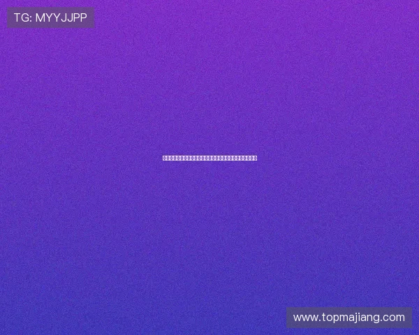 最新百家乐电脑版官方下载渠道,正规平台保证您的游戏安全