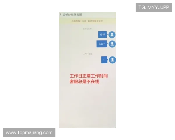 真人视讯线上开户常见问题解答，为新手玩家提供完整的操作指南